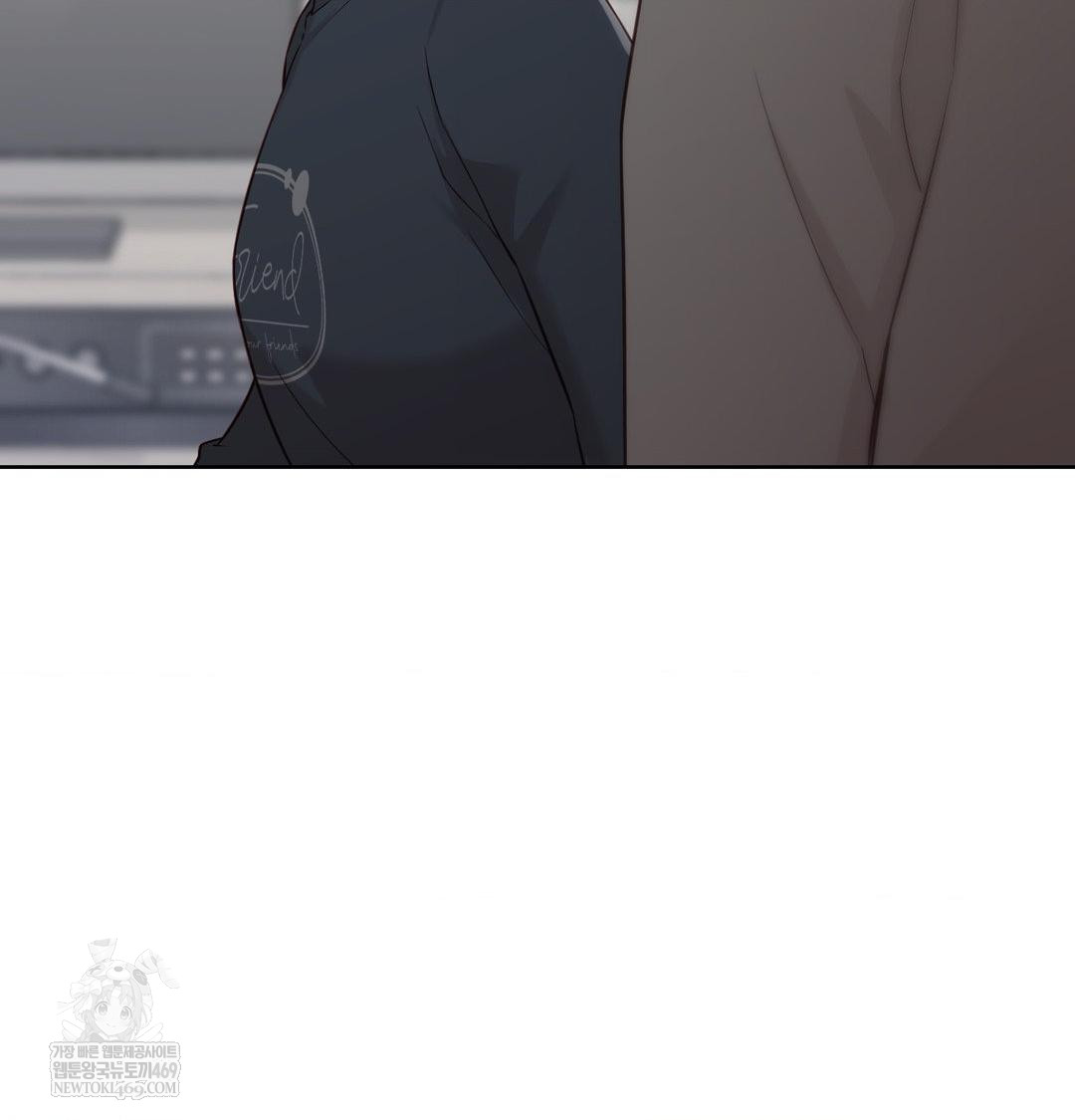 Brother Complex Raw 95