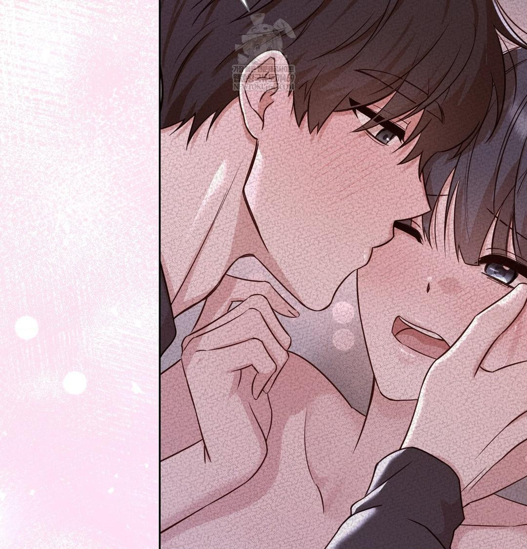 Brother Complex Raw 108