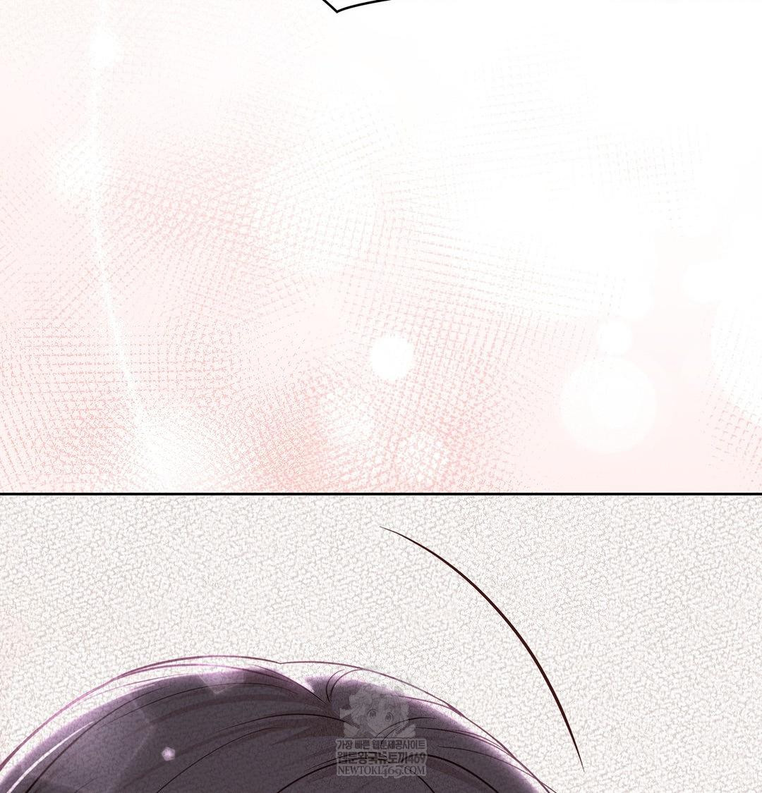Brother Complex Raw 114
