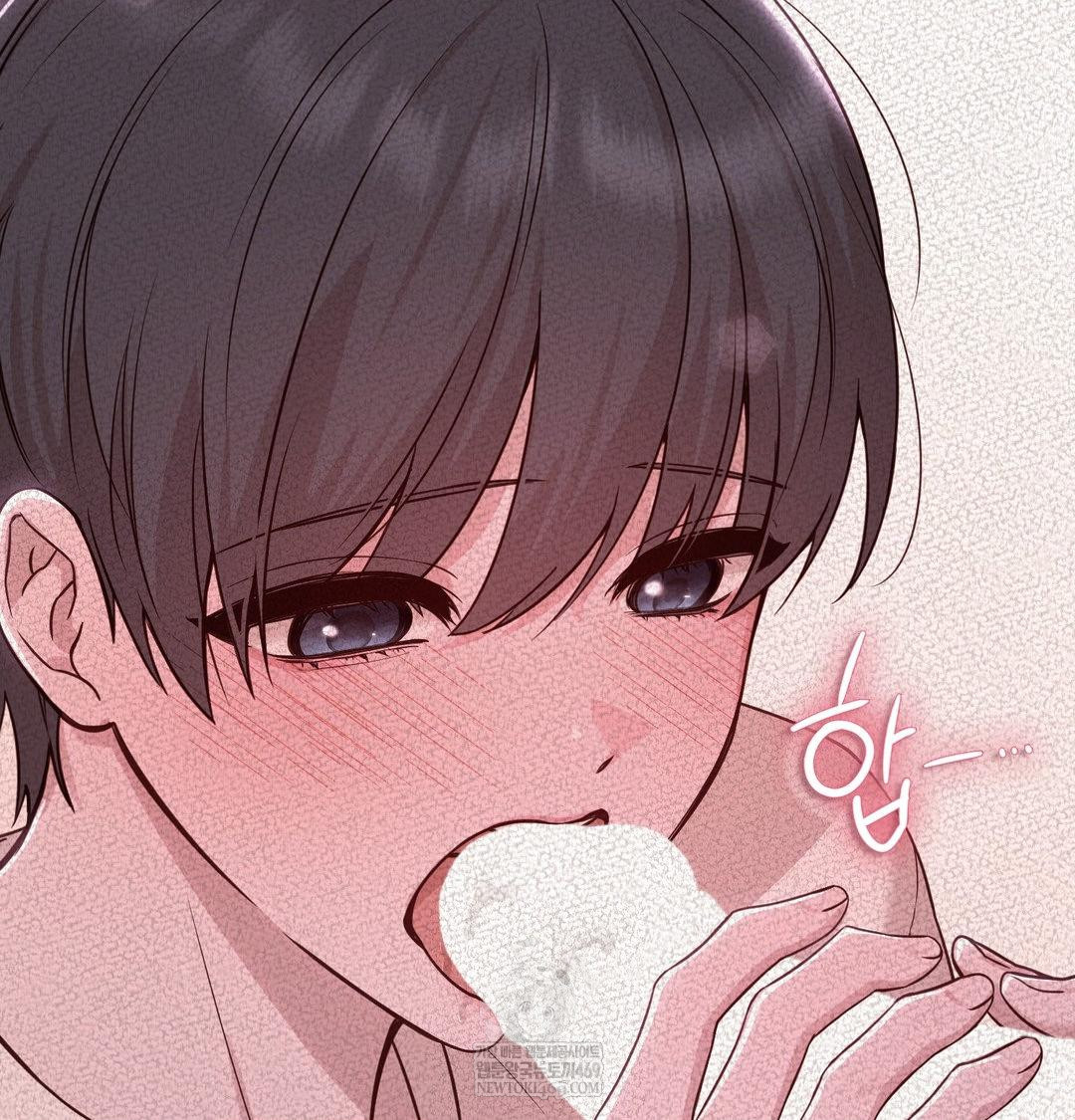 Brother Complex Raw 115