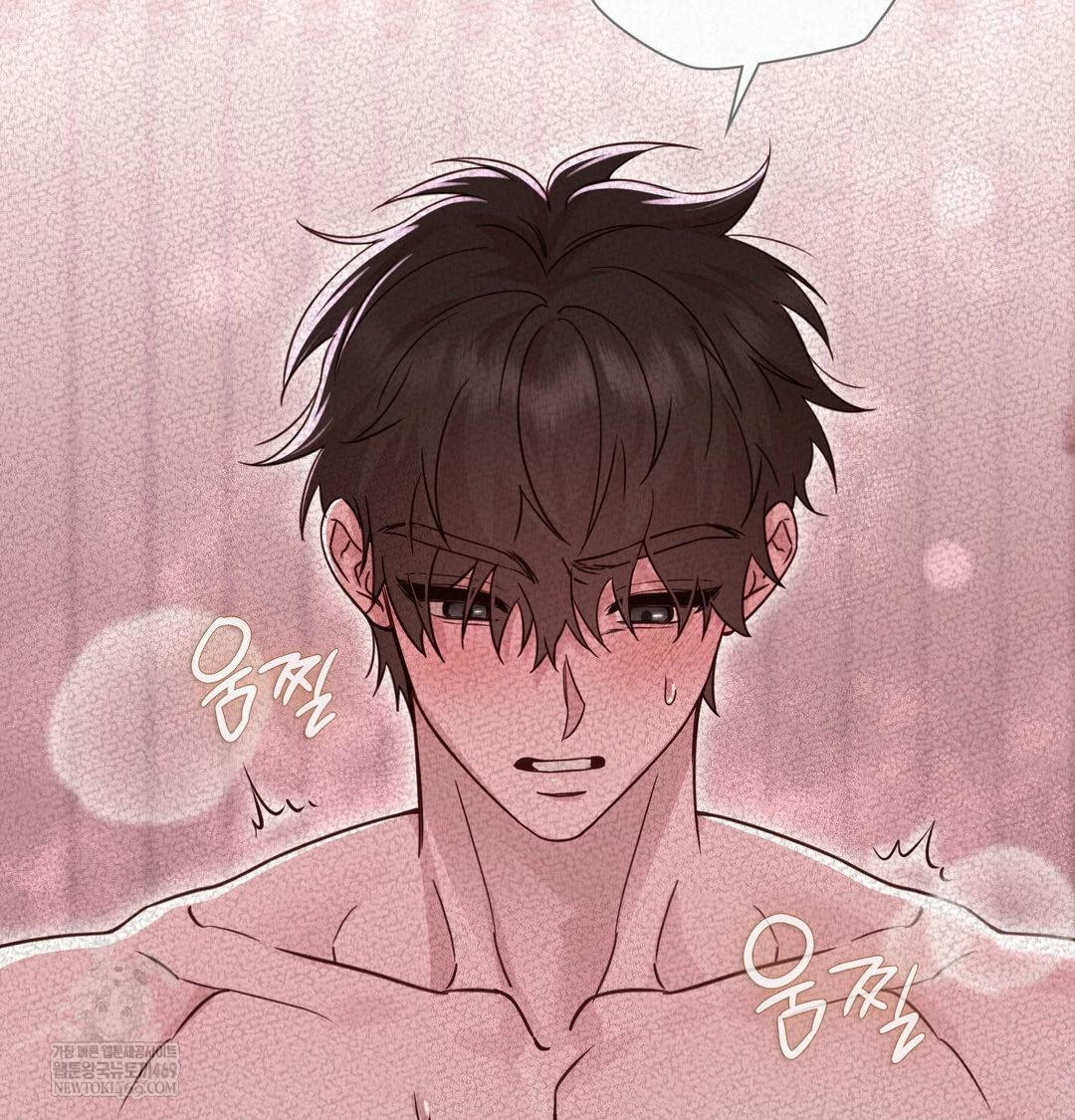 Brother Complex Raw 117