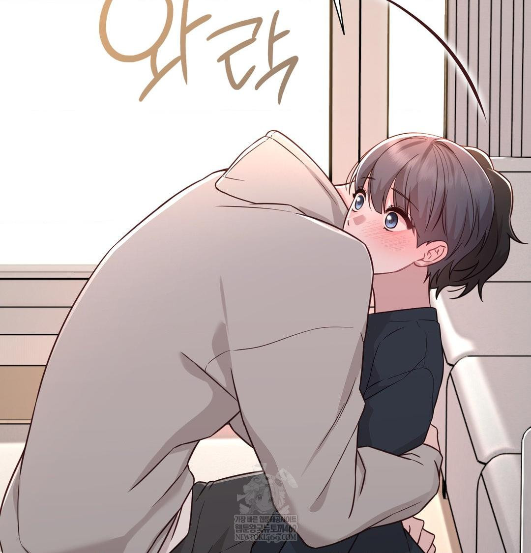 Brother Complex Raw 135