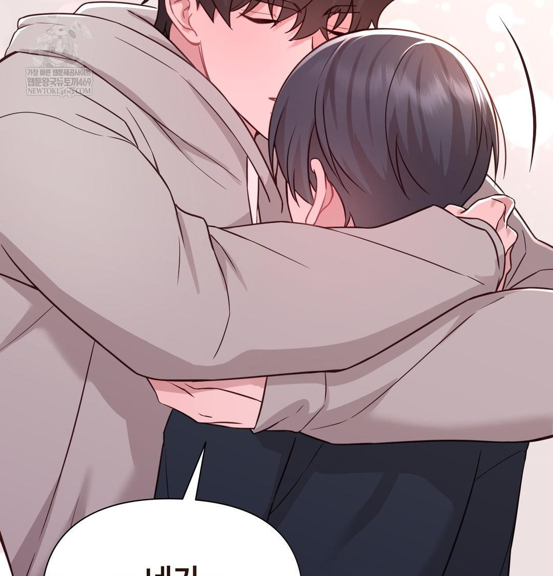 Brother Complex Raw 140