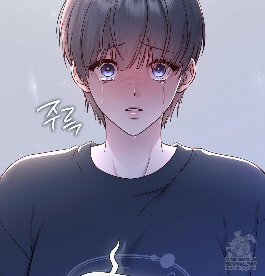 Brother Complex Raw 15