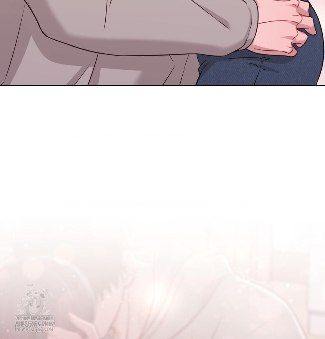 Brother Complex Raw 147