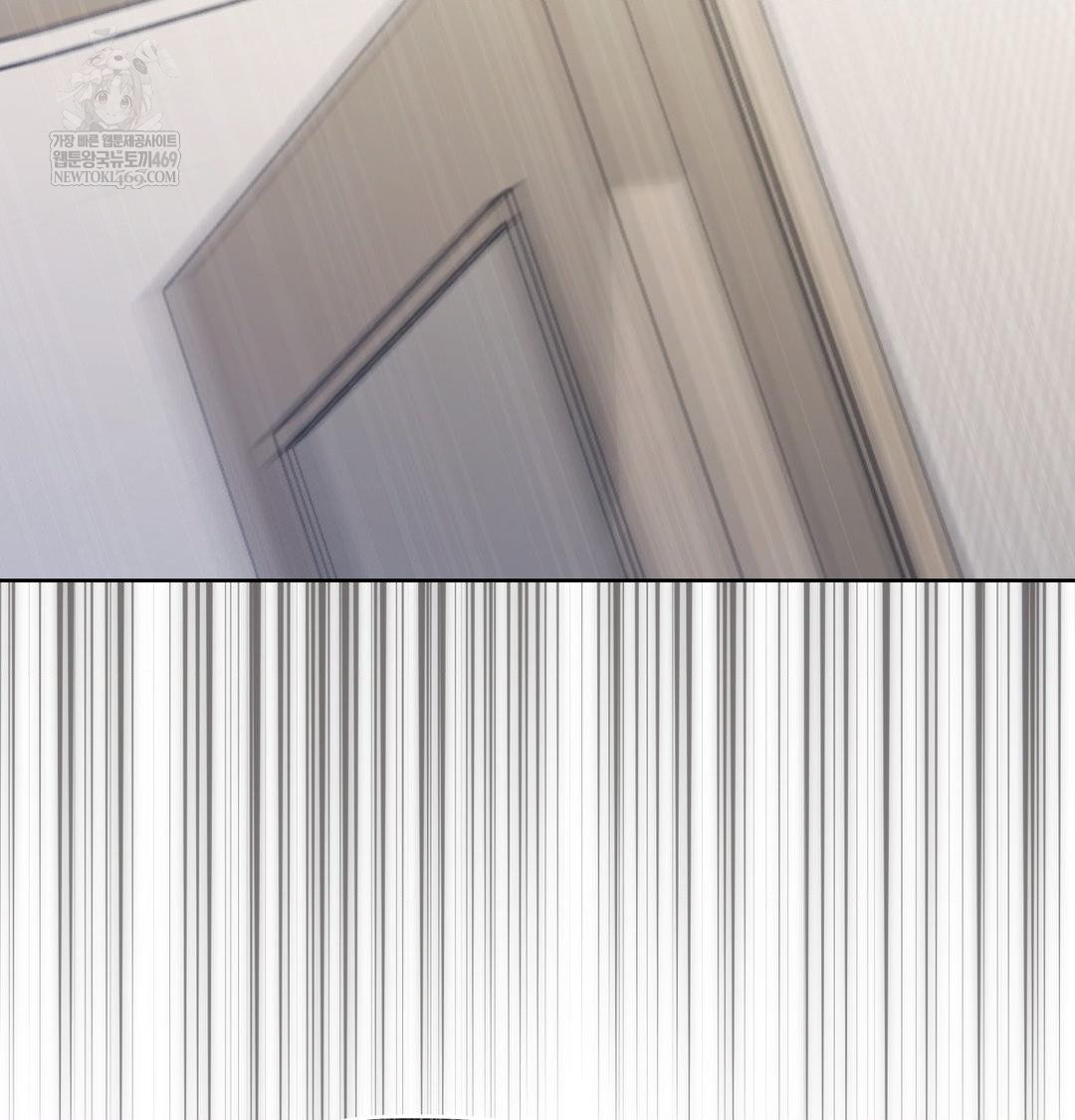Brother Complex Raw 23