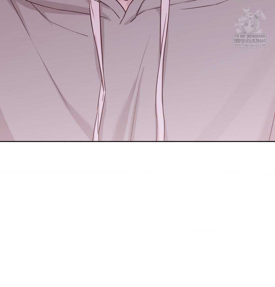 Brother Complex Raw 26