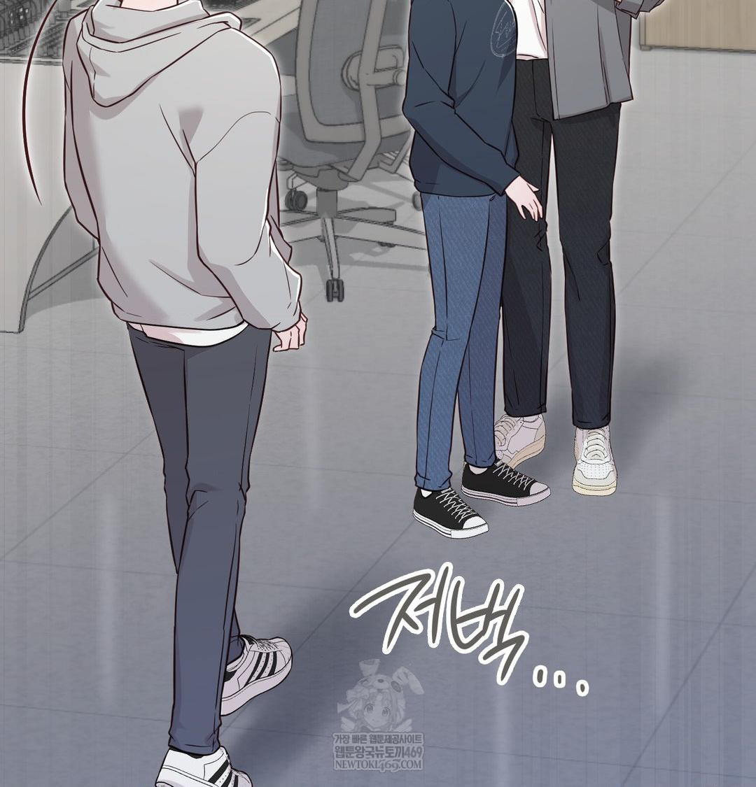 Brother Complex Raw 29