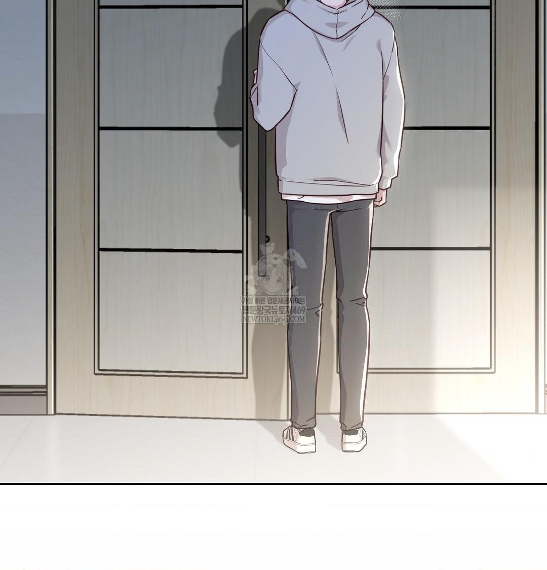 Brother Complex Raw 4