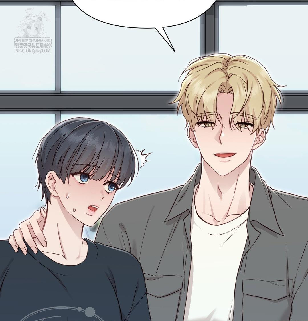 Brother Complex Raw 38