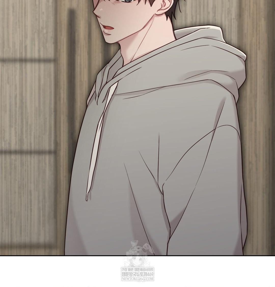 Brother Complex Raw 41
