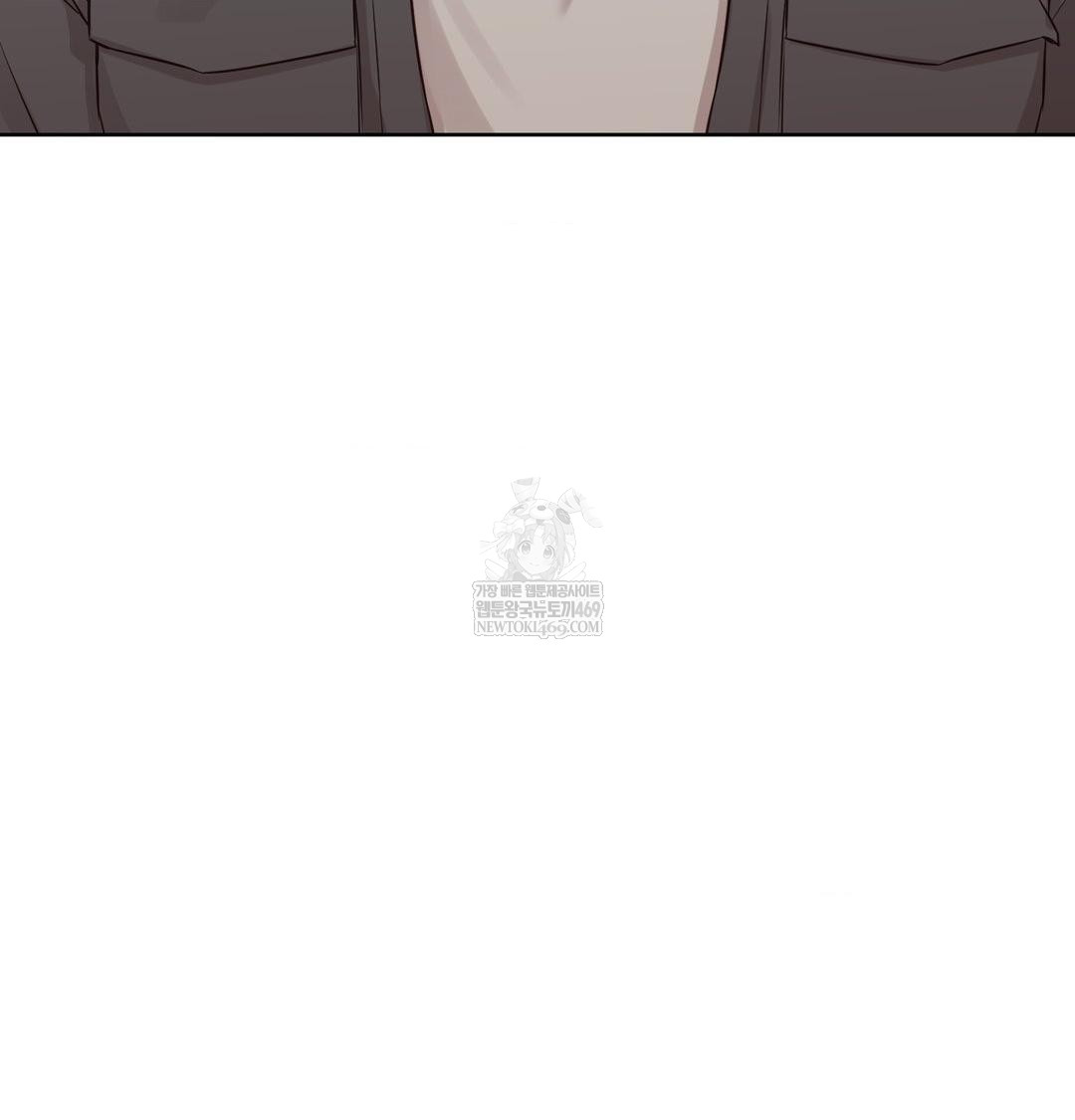 Brother Complex Raw 51