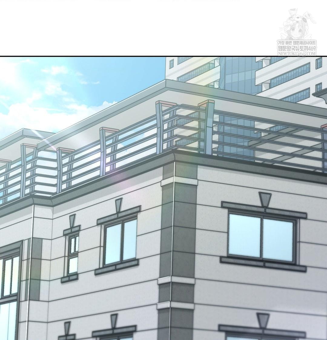 Brother Complex Raw 54