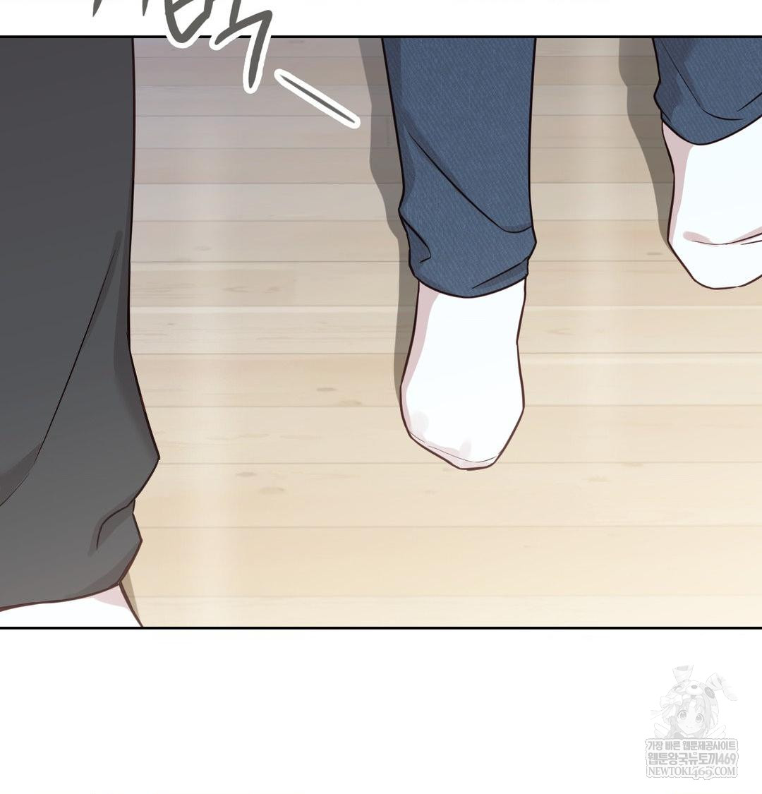 Brother Complex Raw 58