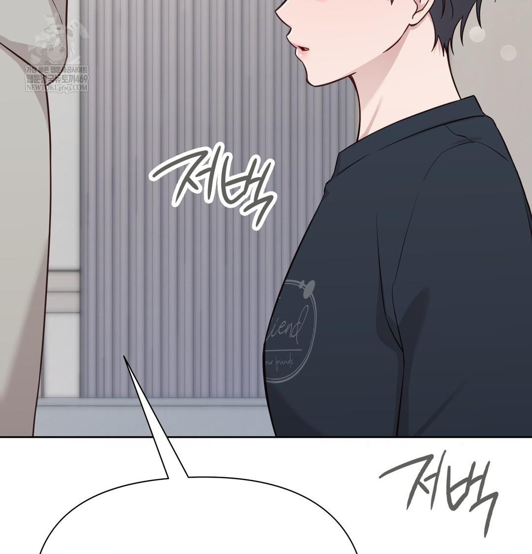 Brother Complex Raw 60