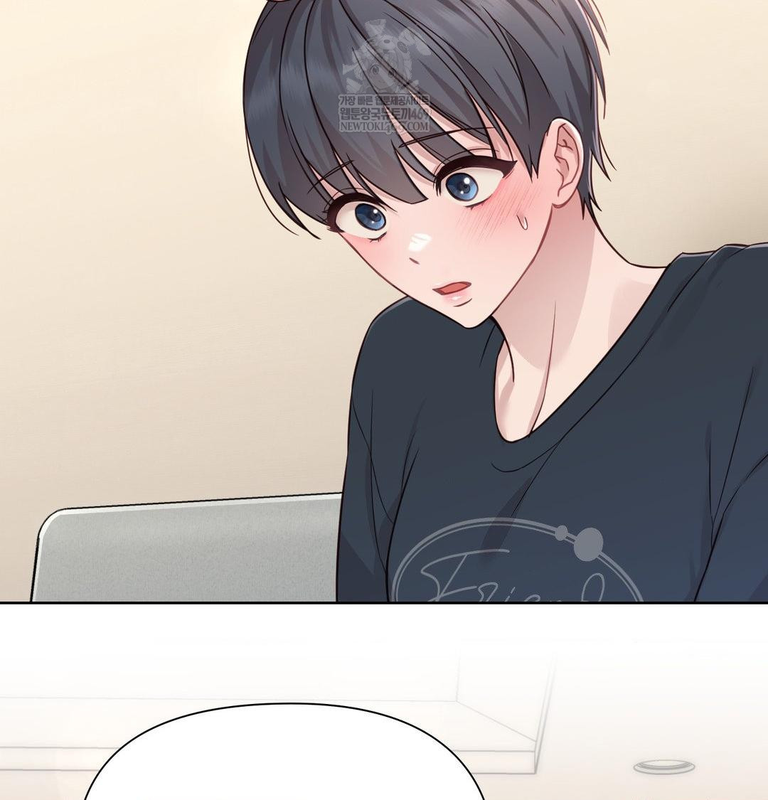 Brother Complex Raw 67