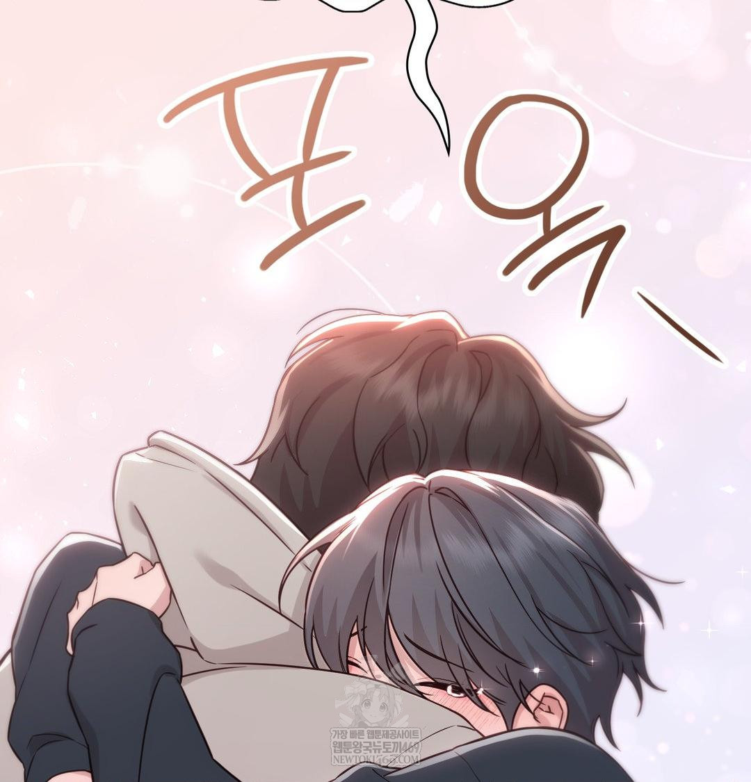 Brother Complex Raw 83