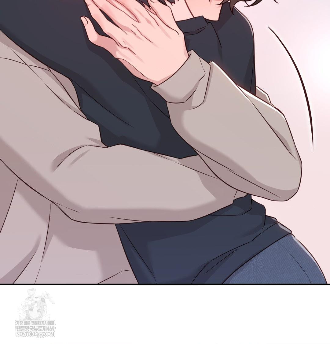 Brother Complex Raw 88