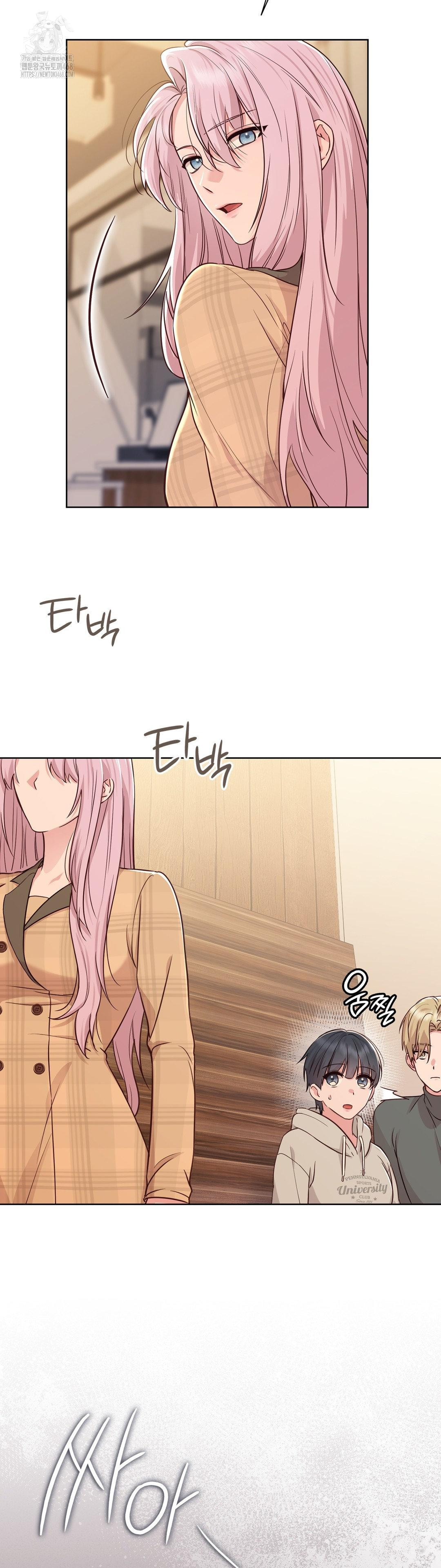 Brother Complex Raw 12