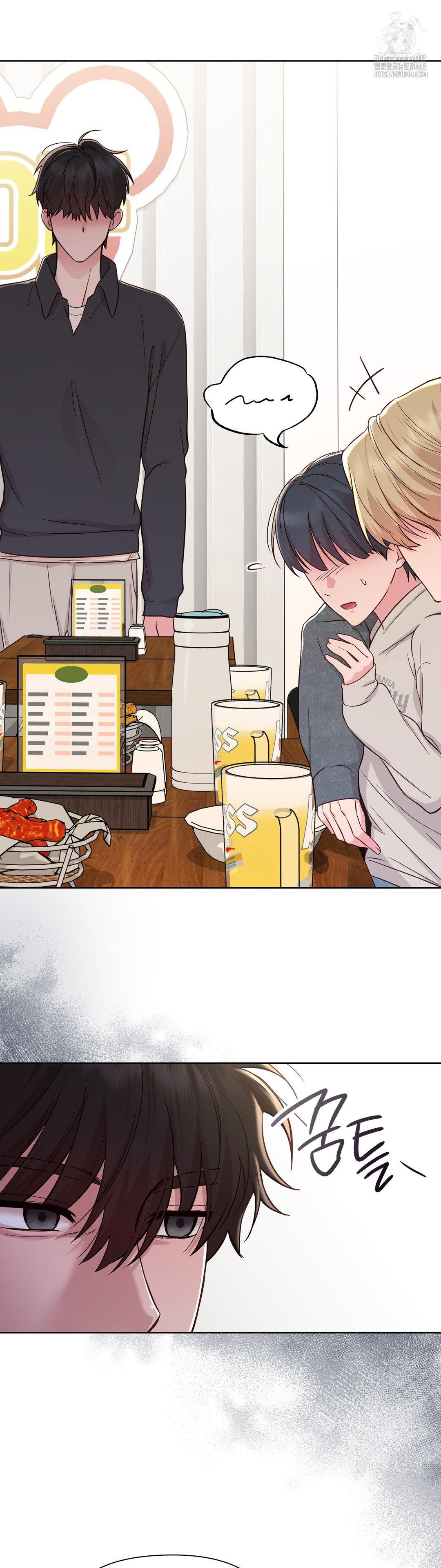 Brother Complex Raw 28