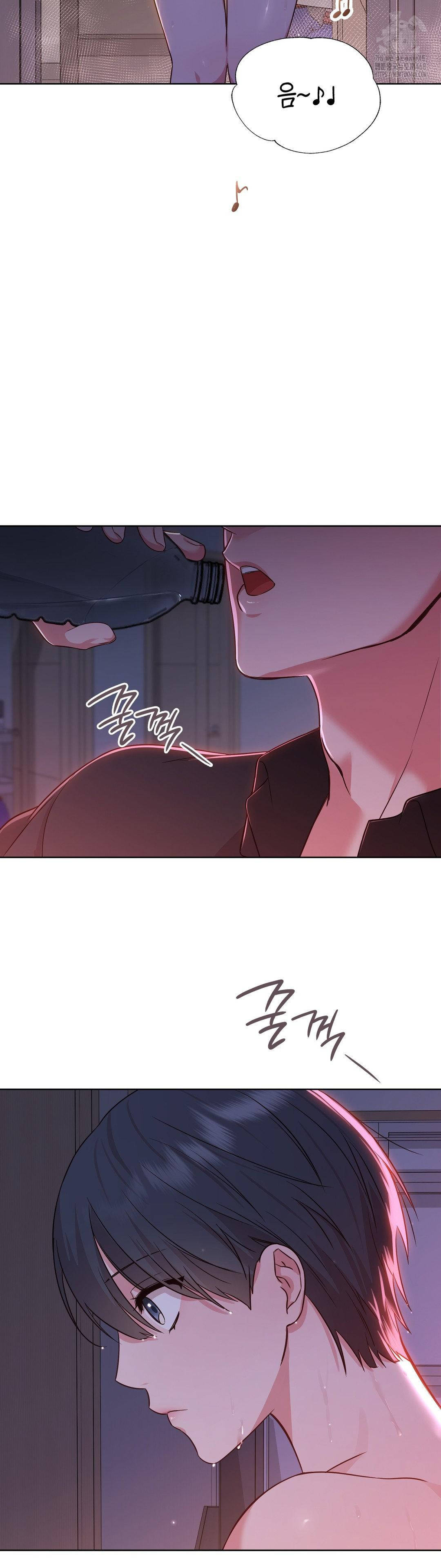 Brother Complex Raw 52