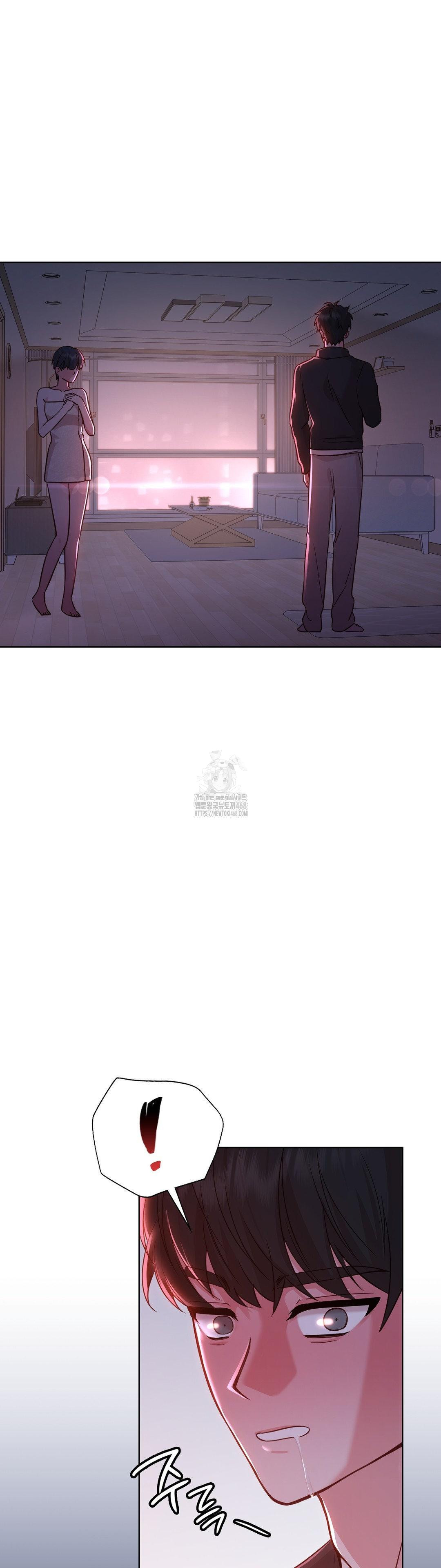 Brother Complex Raw 55