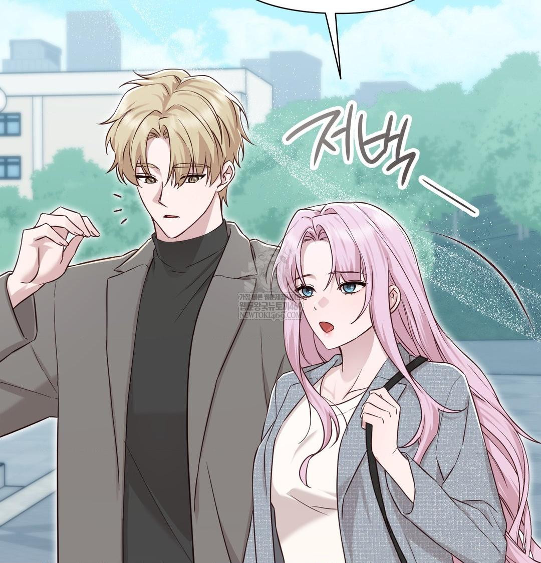 Brother Complex Raw 102
