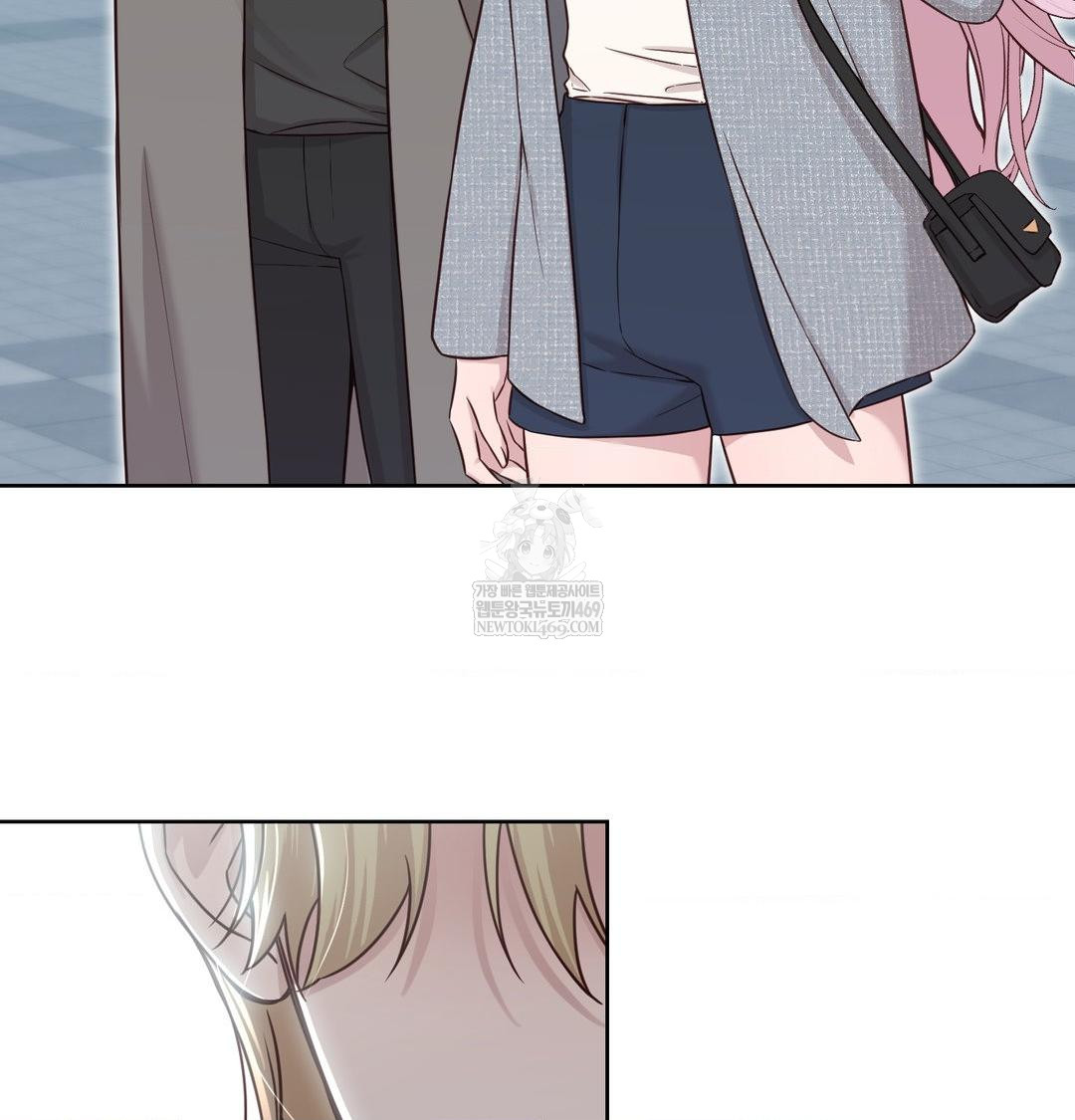 Brother Complex Raw 103