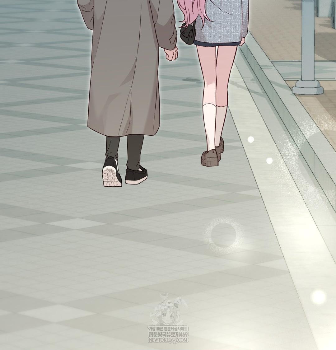 Brother Complex Raw 108