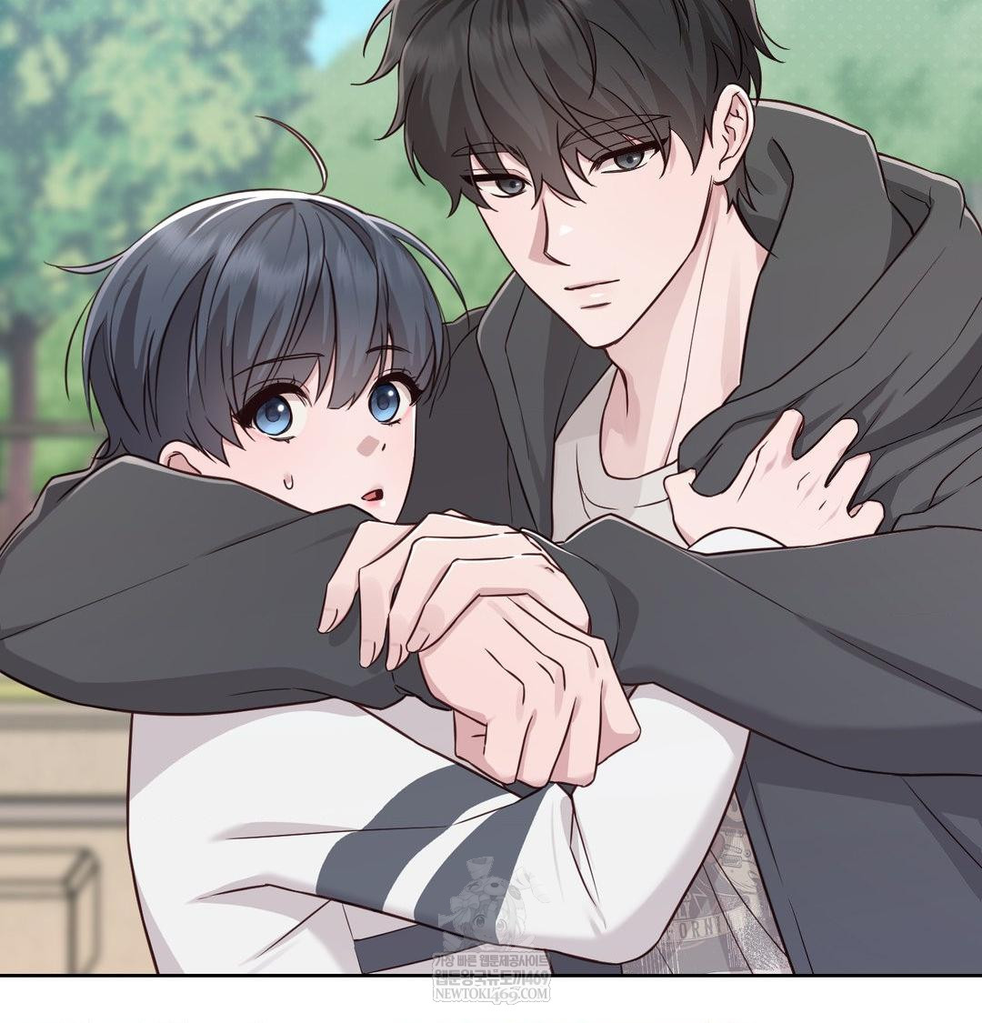 Brother Complex Raw 16