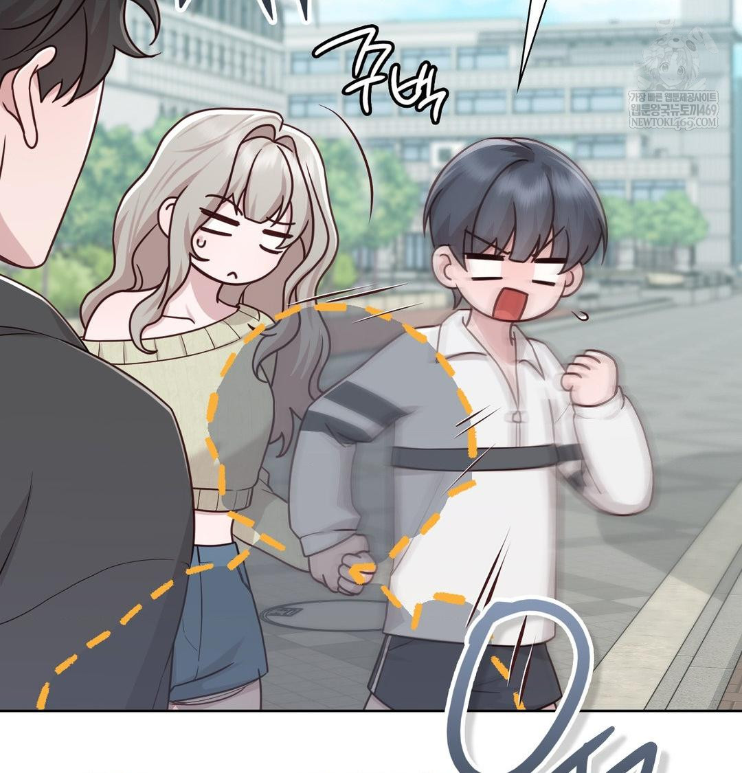 Brother Complex Raw 19