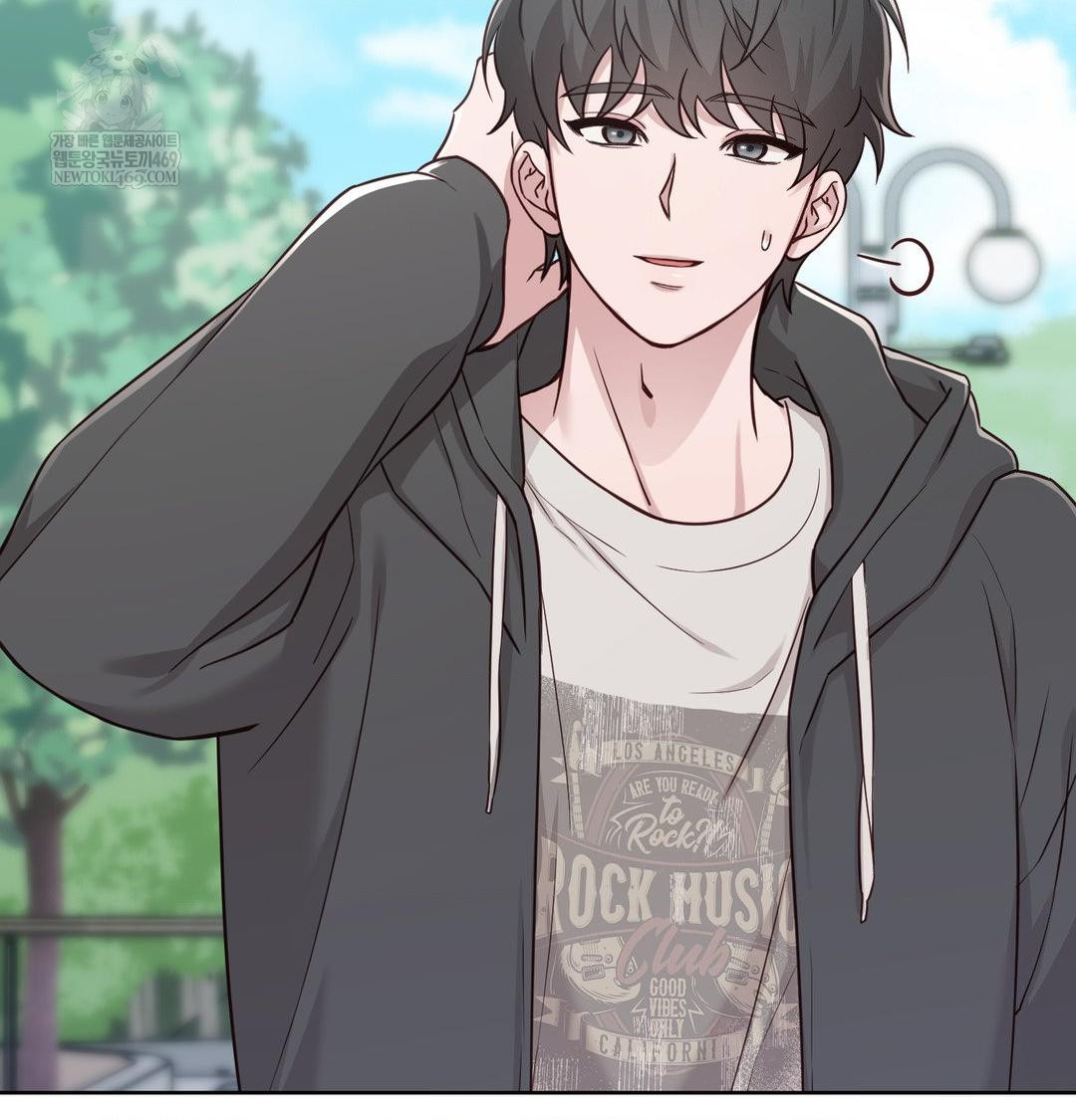 Brother Complex Raw 21