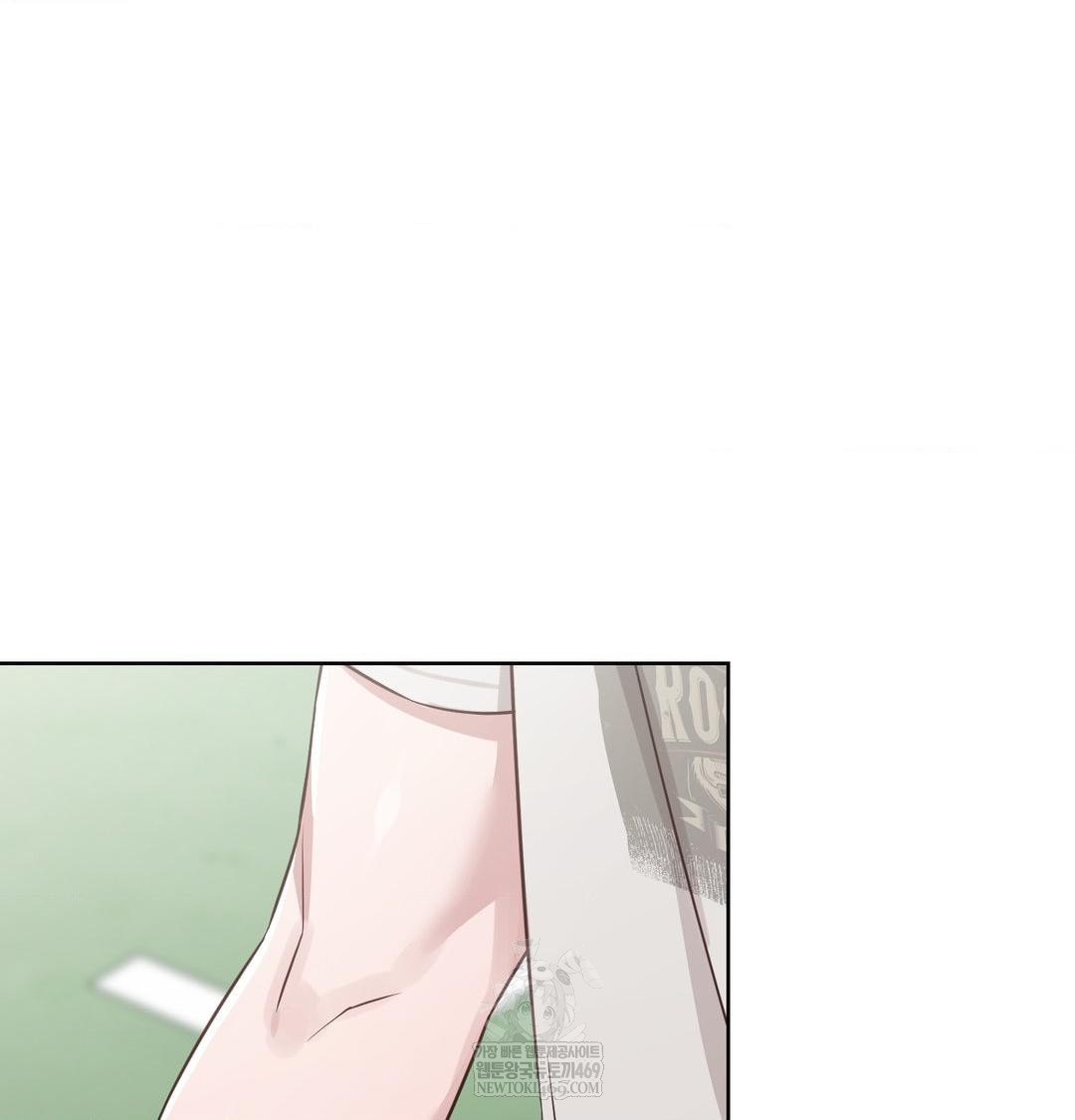 Brother Complex Raw 31