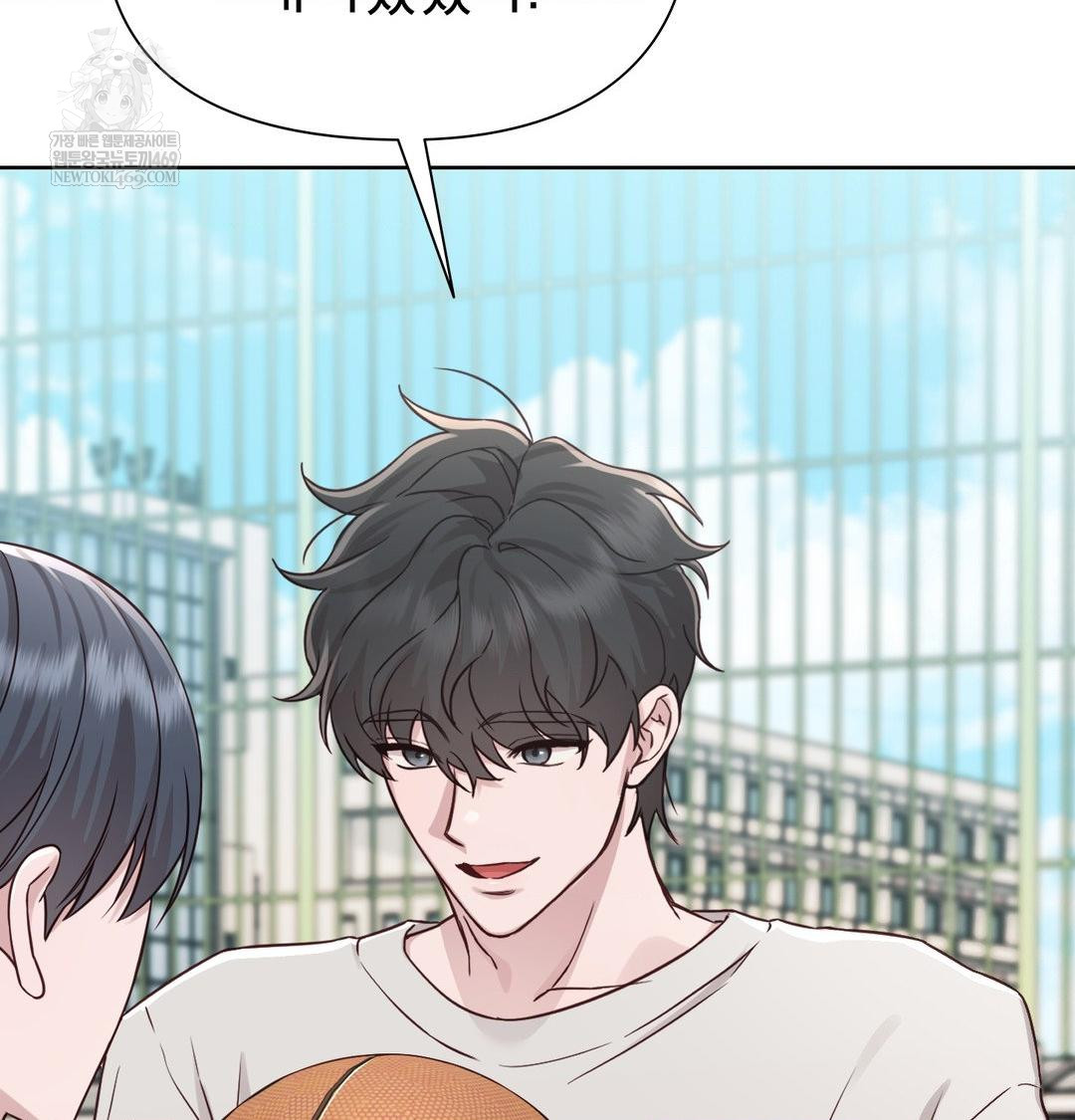 Brother Complex Raw 33