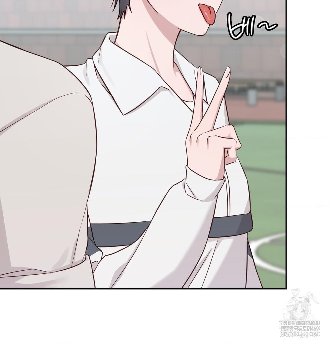 Brother Complex Raw 36