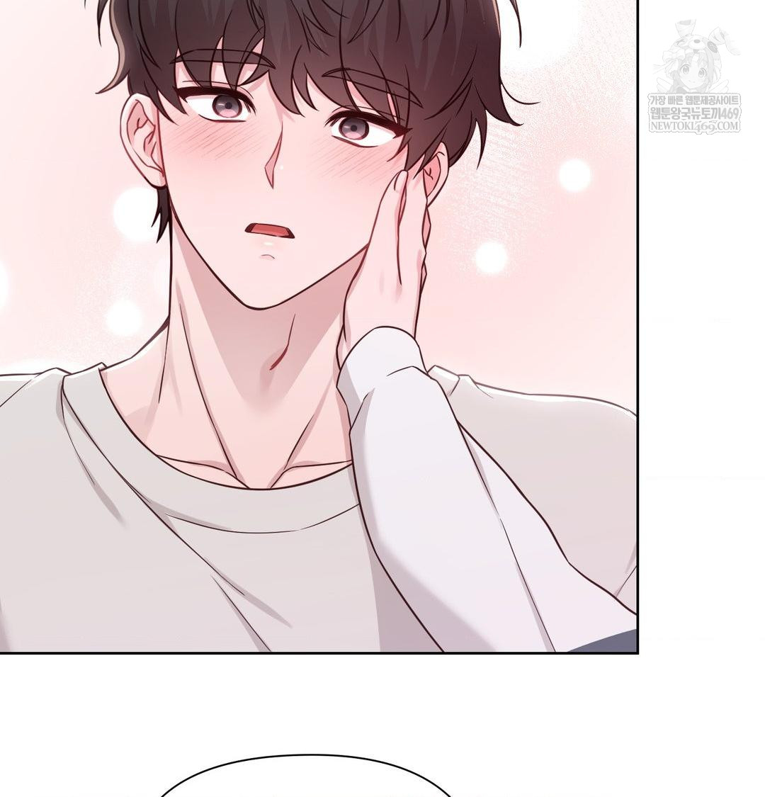 Brother Complex Raw 63