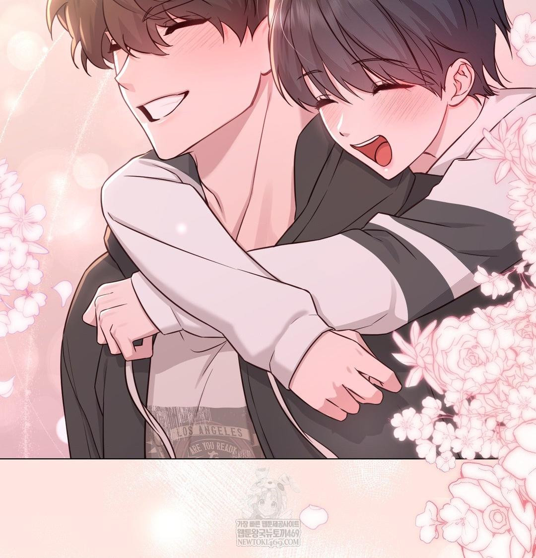 Brother Complex Raw 77
