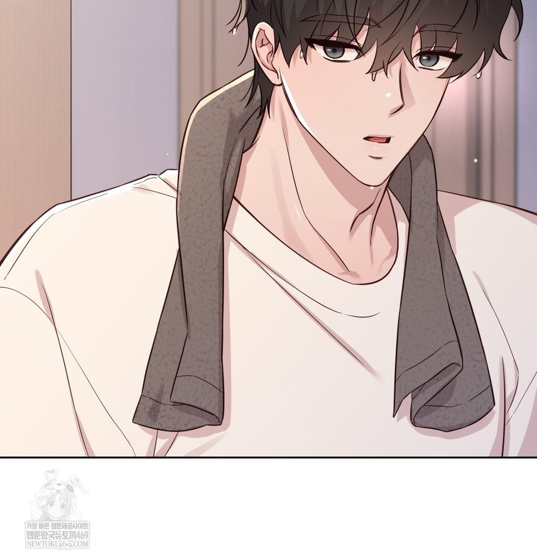 Brother Complex Raw 81