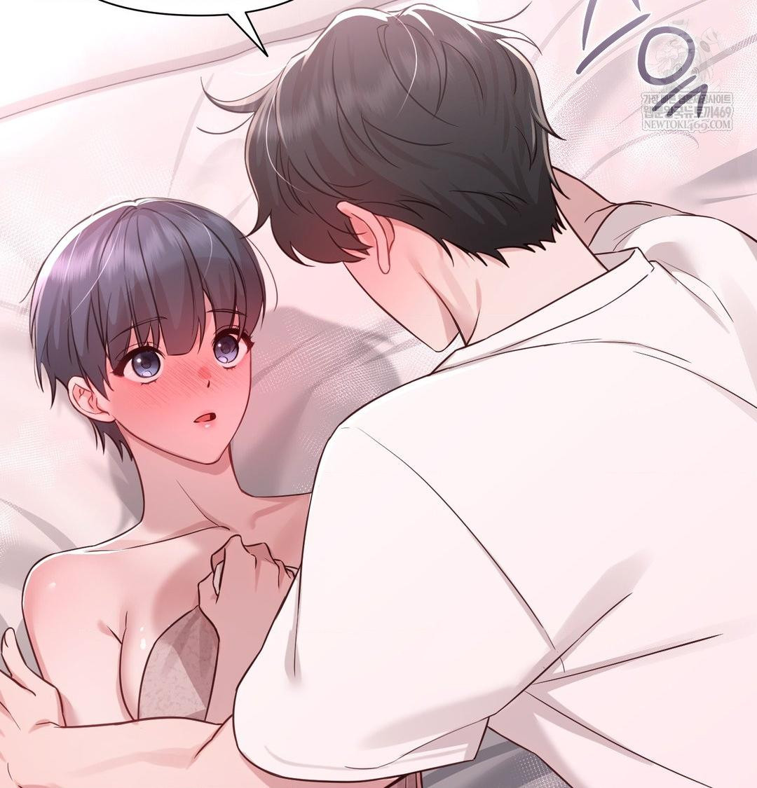 Brother Complex Raw 90