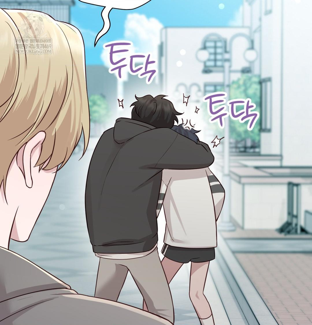 Brother Complex Raw 98