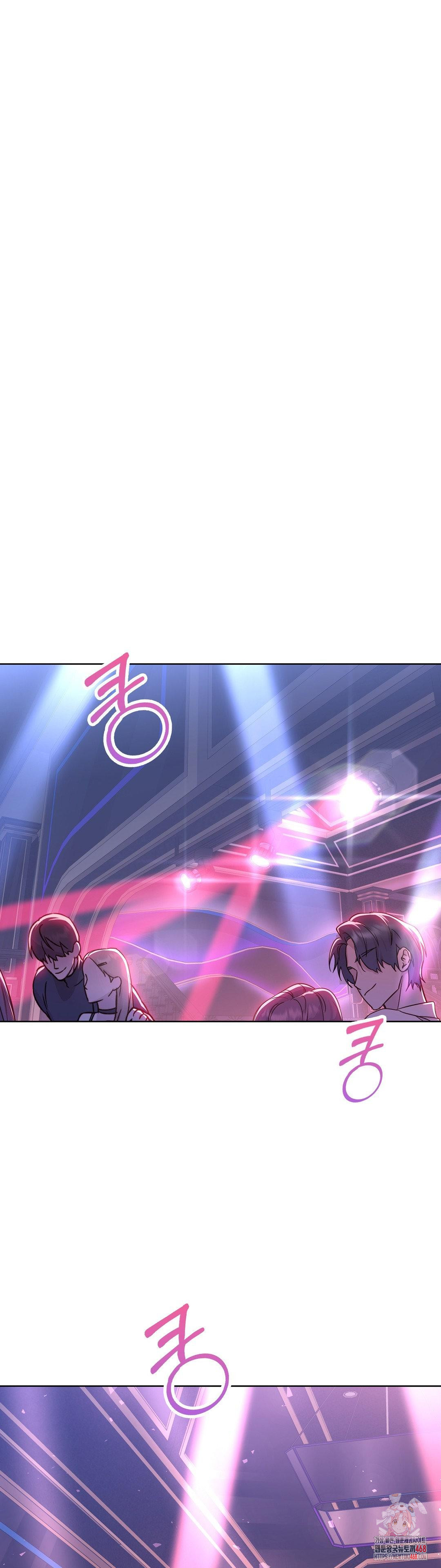 Brother Complex Raw 1