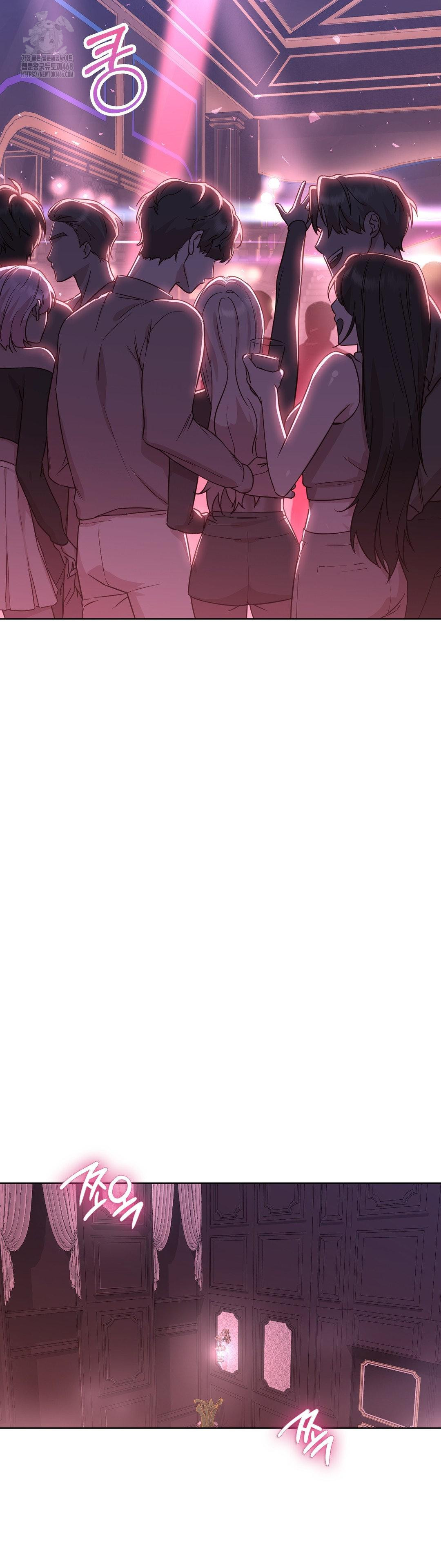 Brother Complex Raw 2