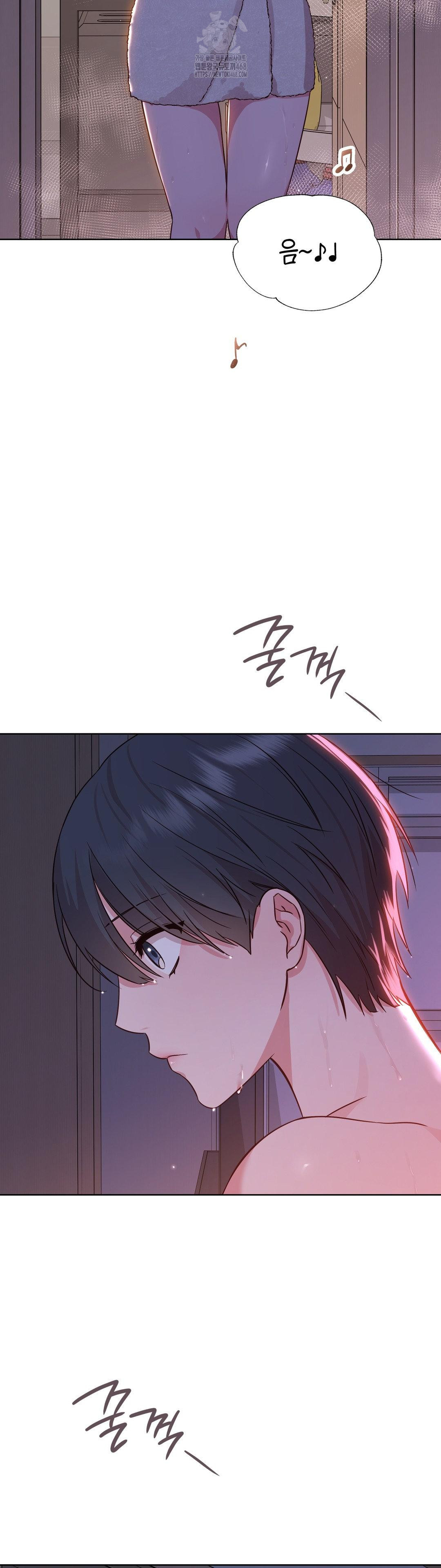 Brother Complex Raw 16