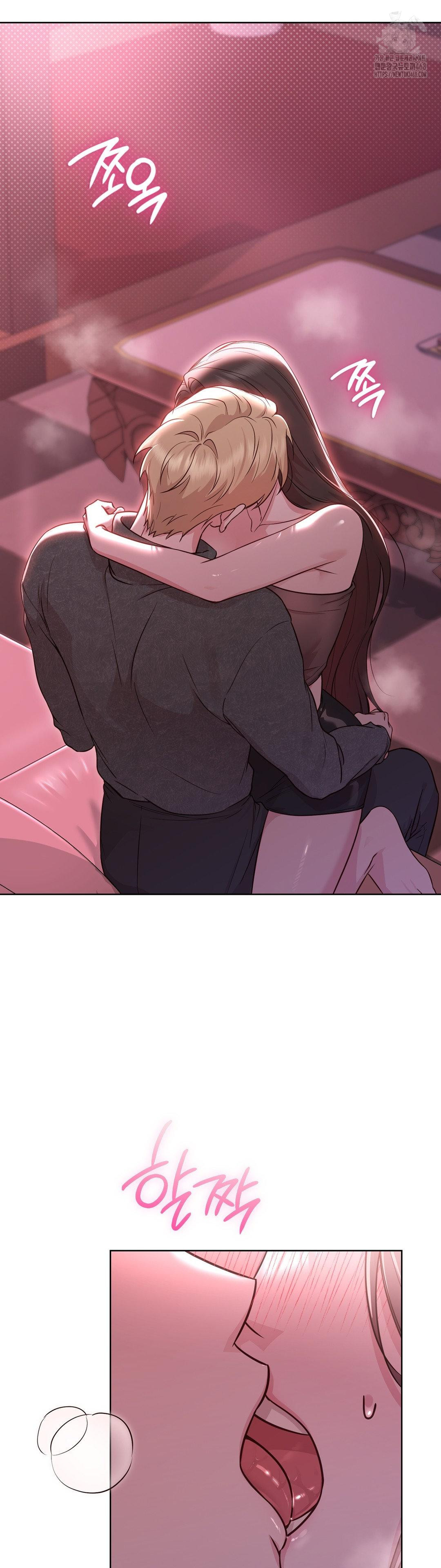 Brother Complex Raw 3