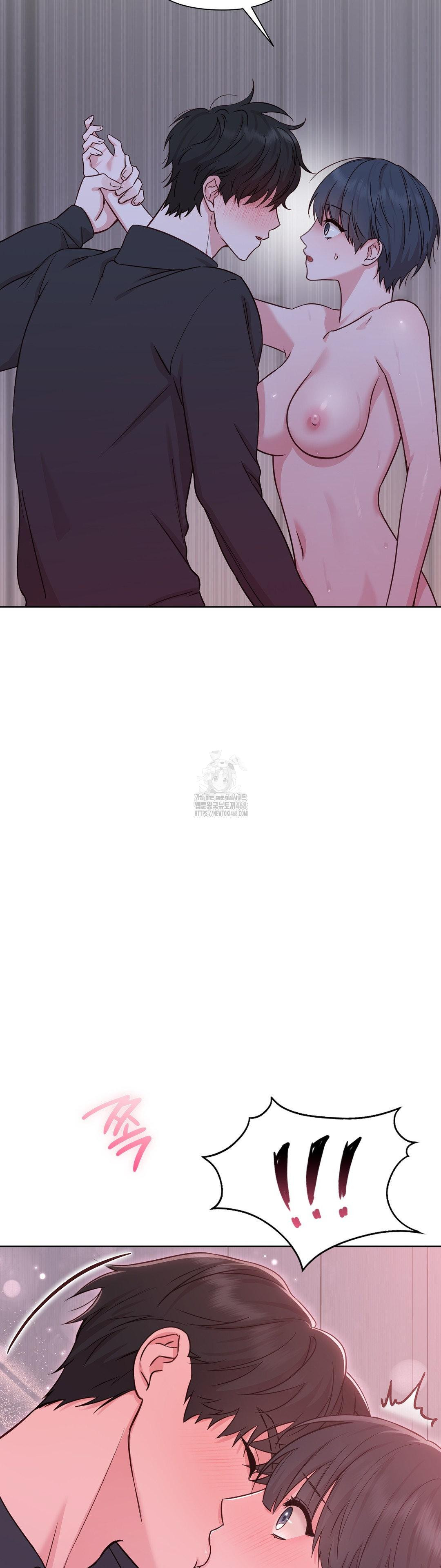 Brother Complex Raw 26