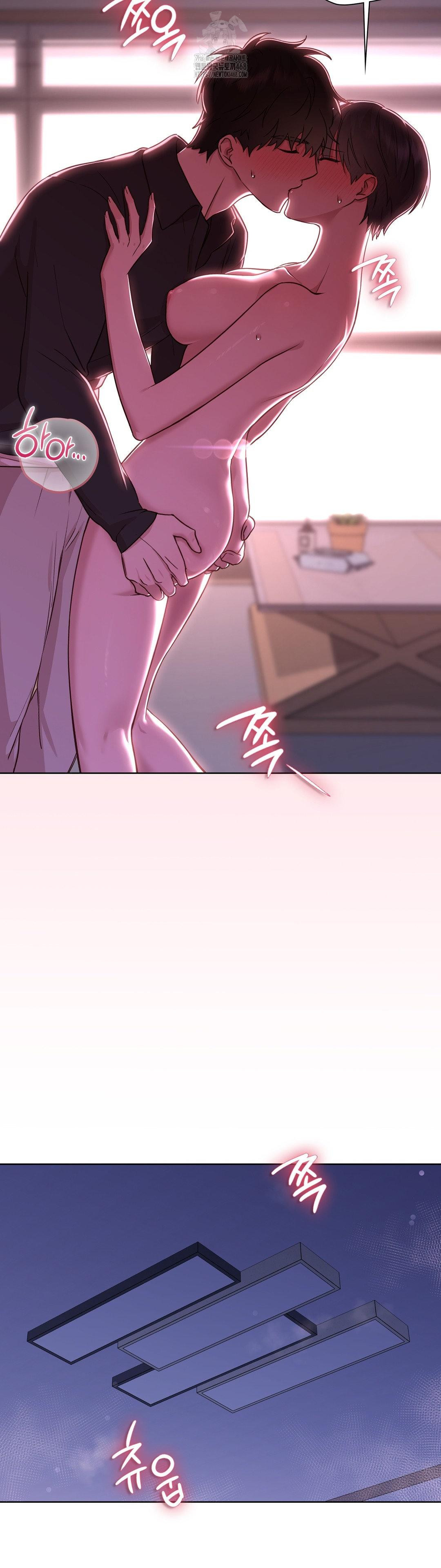 Brother Complex Raw 36