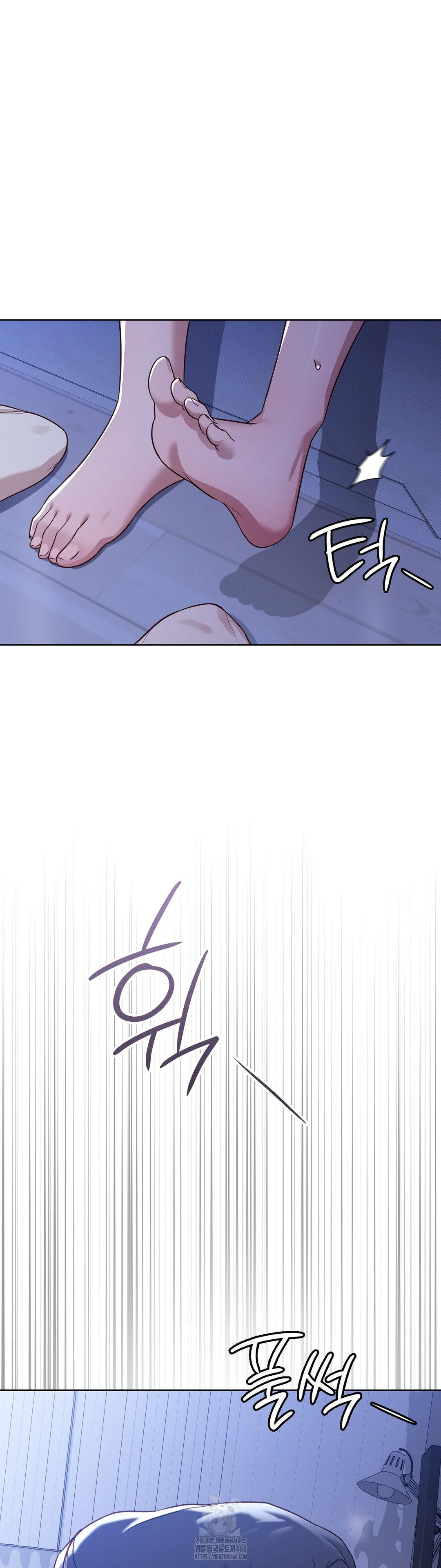 Brother Complex Raw 37