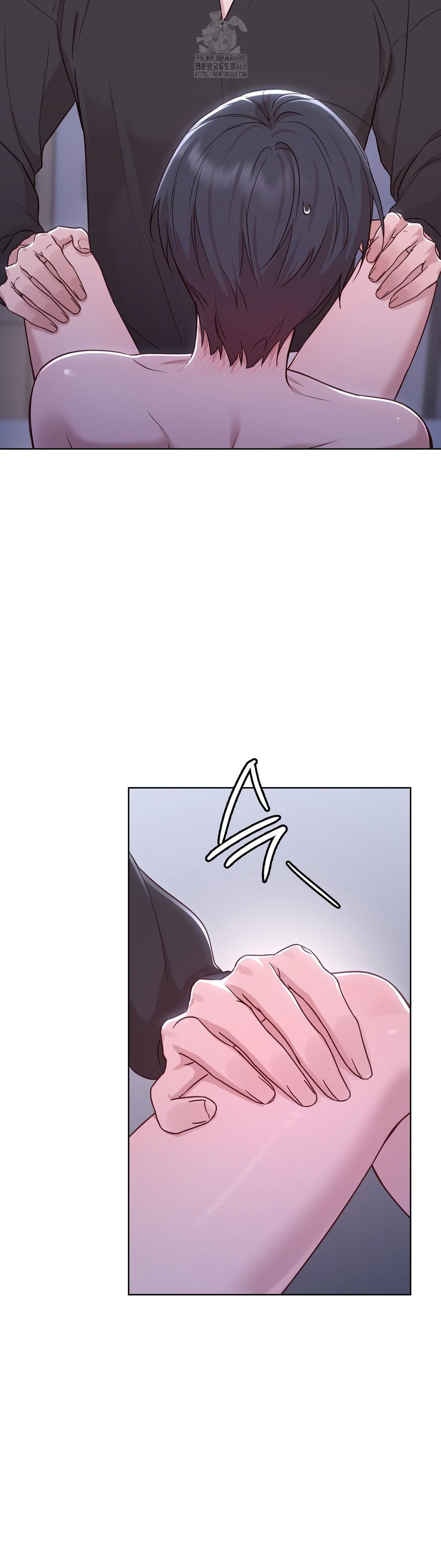Brother Complex Raw 49