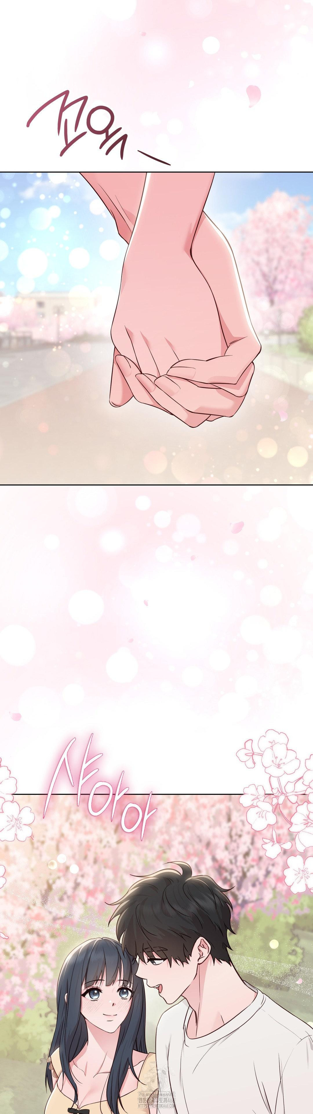 Brother Complex Raw 3