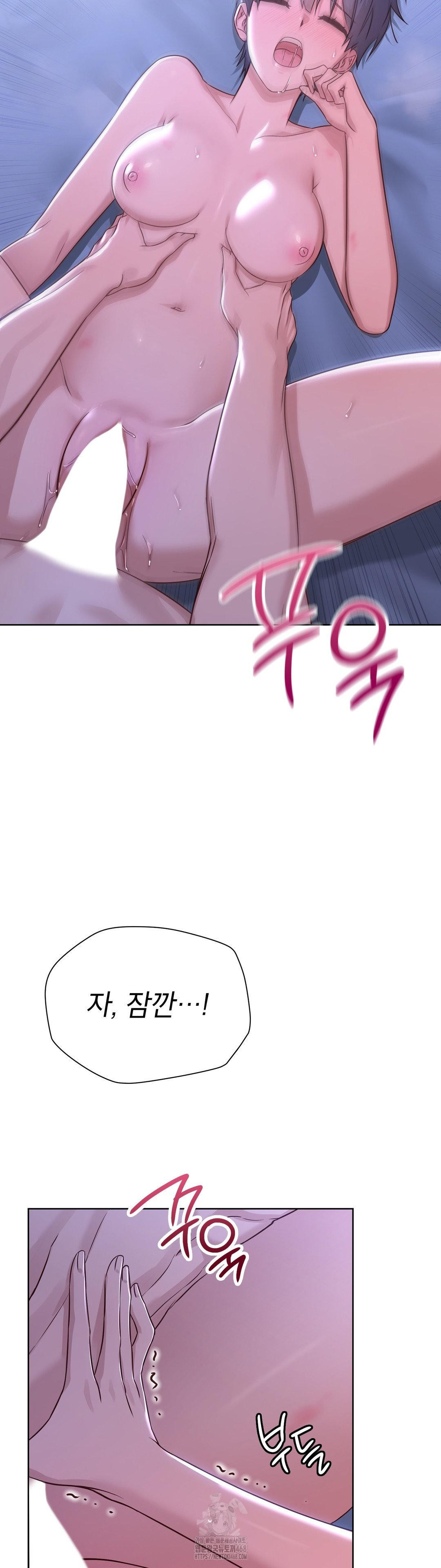 Brother Complex Raw 37